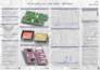 do electronics hardware design including pcb, schematic, part search, and bom